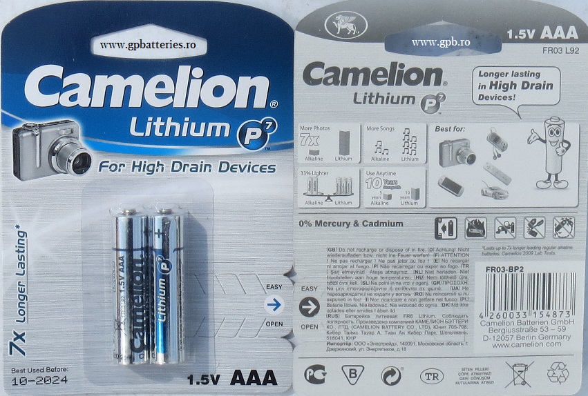 Baterie litiu AAA R3 blister 2 Camelion