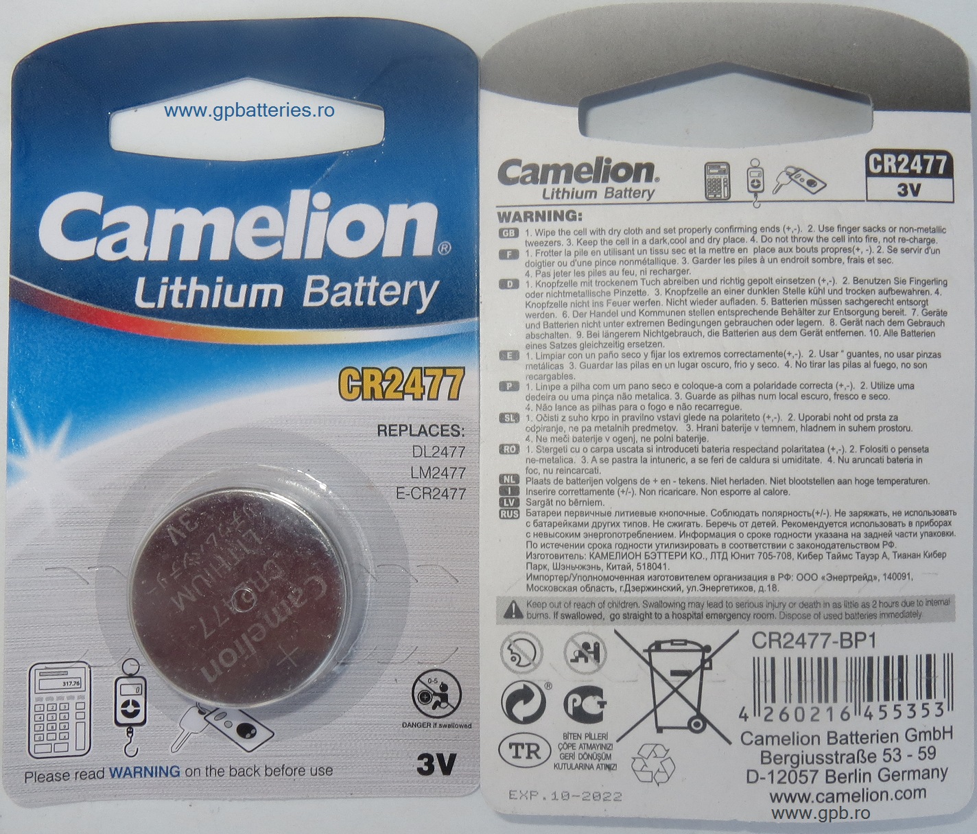 Baterie litiu CR2477 Camelion Germania
