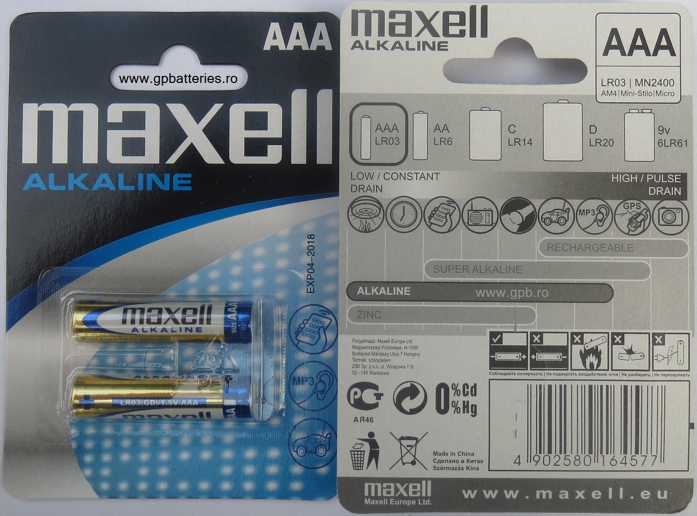 Baterie alcalina AAA R3 Maxell blister 2