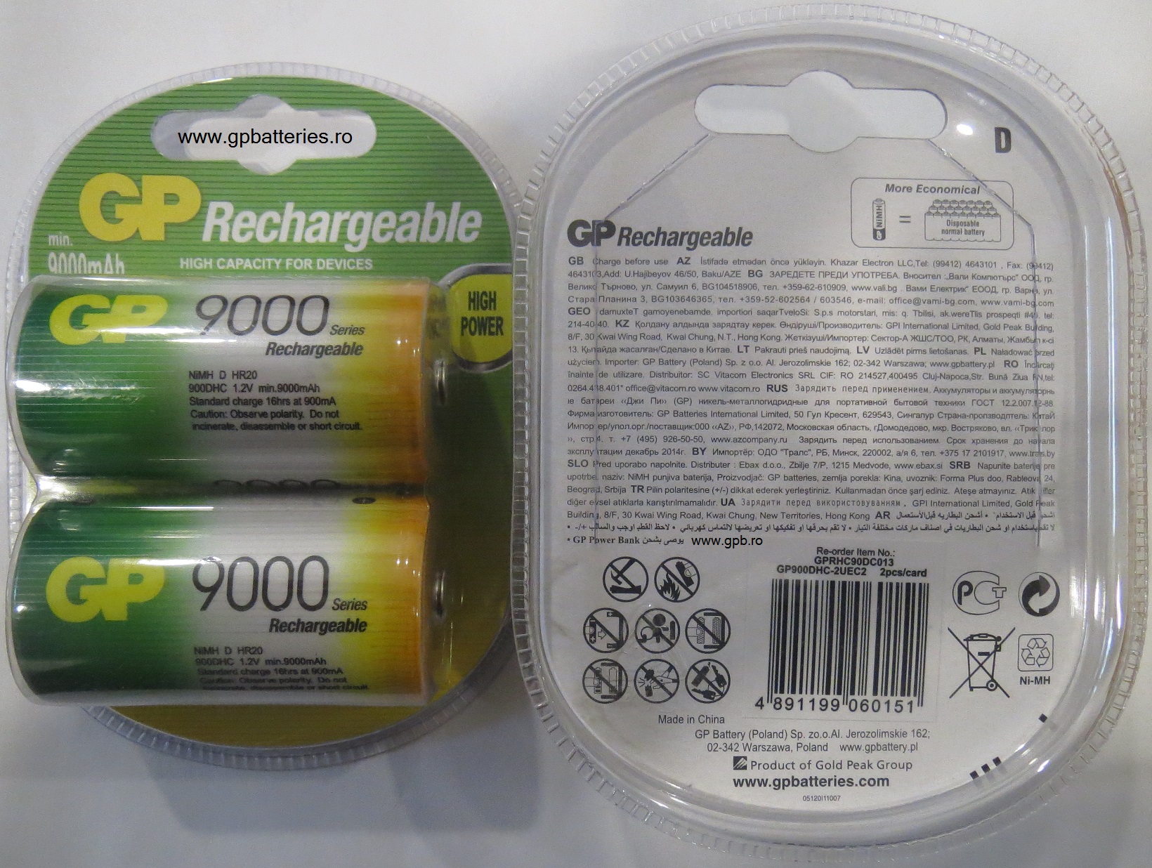 GP Batteries acumulator R20 D Ni-MH 900DHC