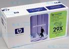 Toner HP C4129X for LJ 5000 / 5100