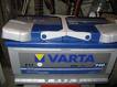 Acumulator Auto 12V 74A VARTA