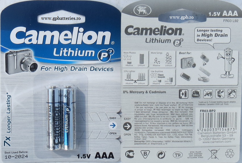 Baterie litiu AAA R3 blister 2 Camelion 