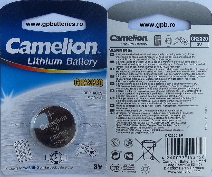 Baterie litiu CR2320 3V Camelion din Germania
