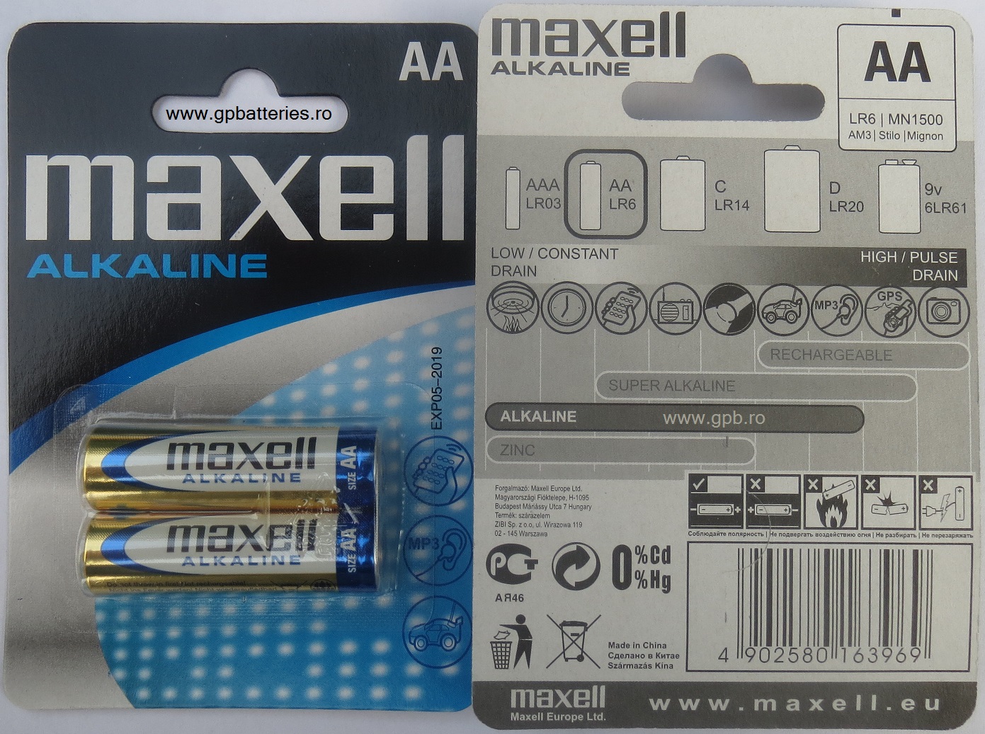Baterie alcalina AA R6 Maxell blister 2