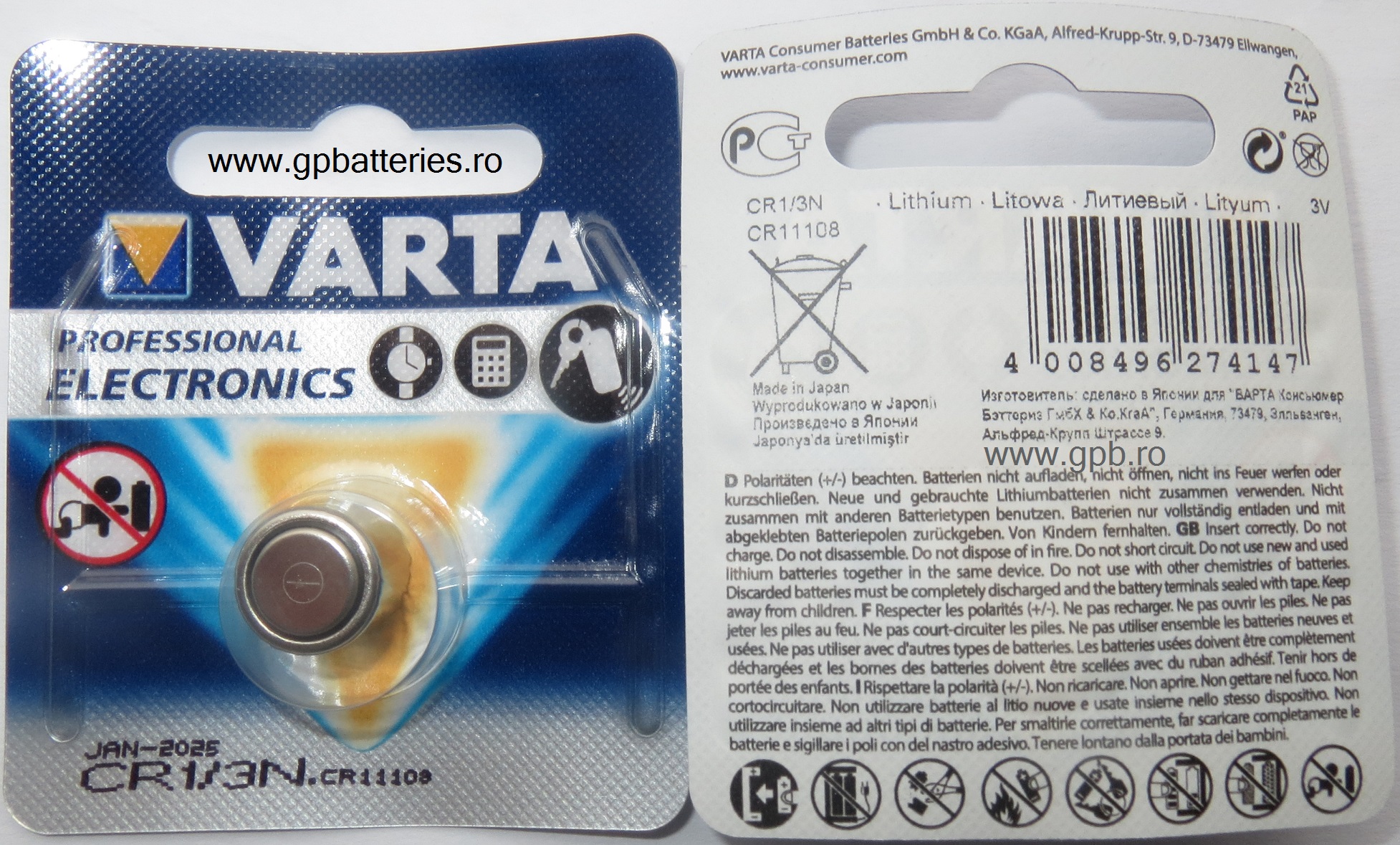 Varta baterie litiu CR1/3N