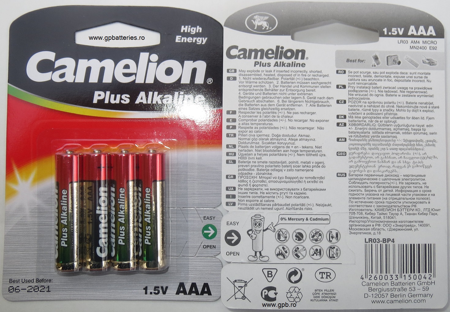 Baterie alcalina AAA LR3 Camelion Germania blister 4