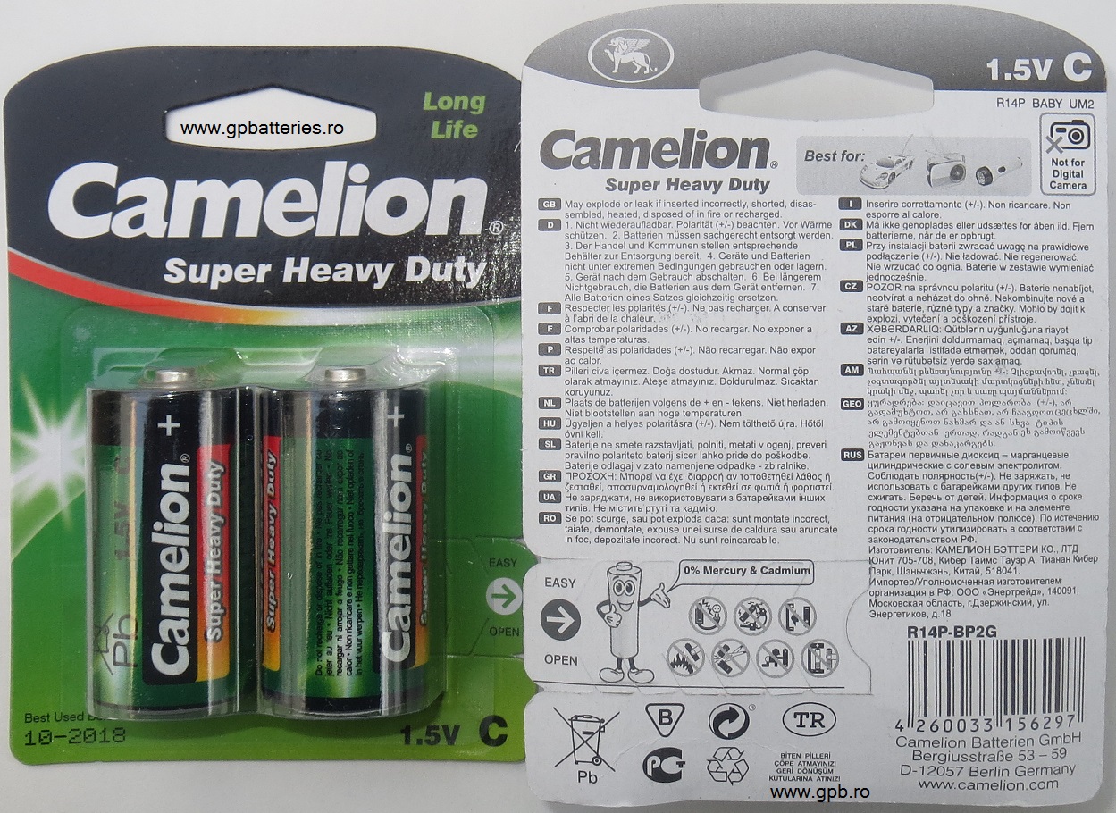 Camelion Germania baterie Long Life Super Heavy Duty C (R14) B2