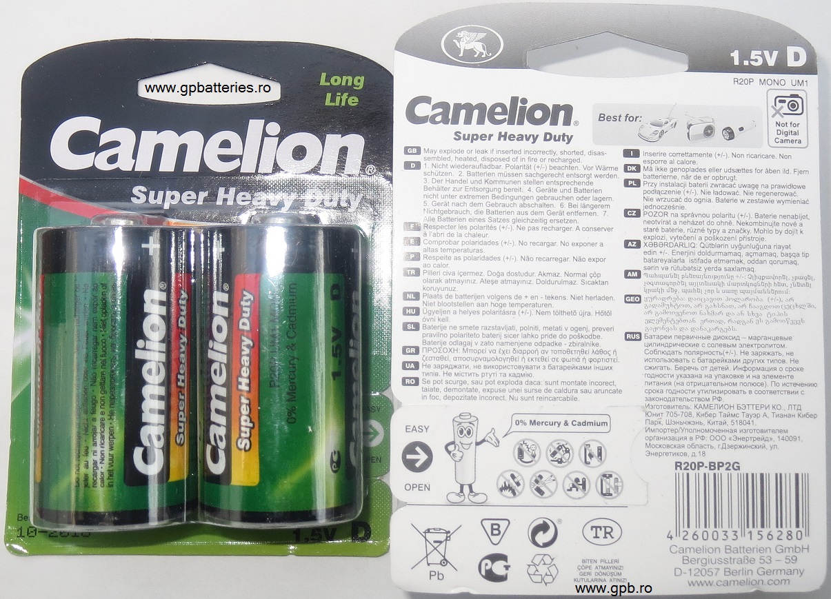 Camelion Germania baterie Long Life Super Heavy Duty D (R20) B2
