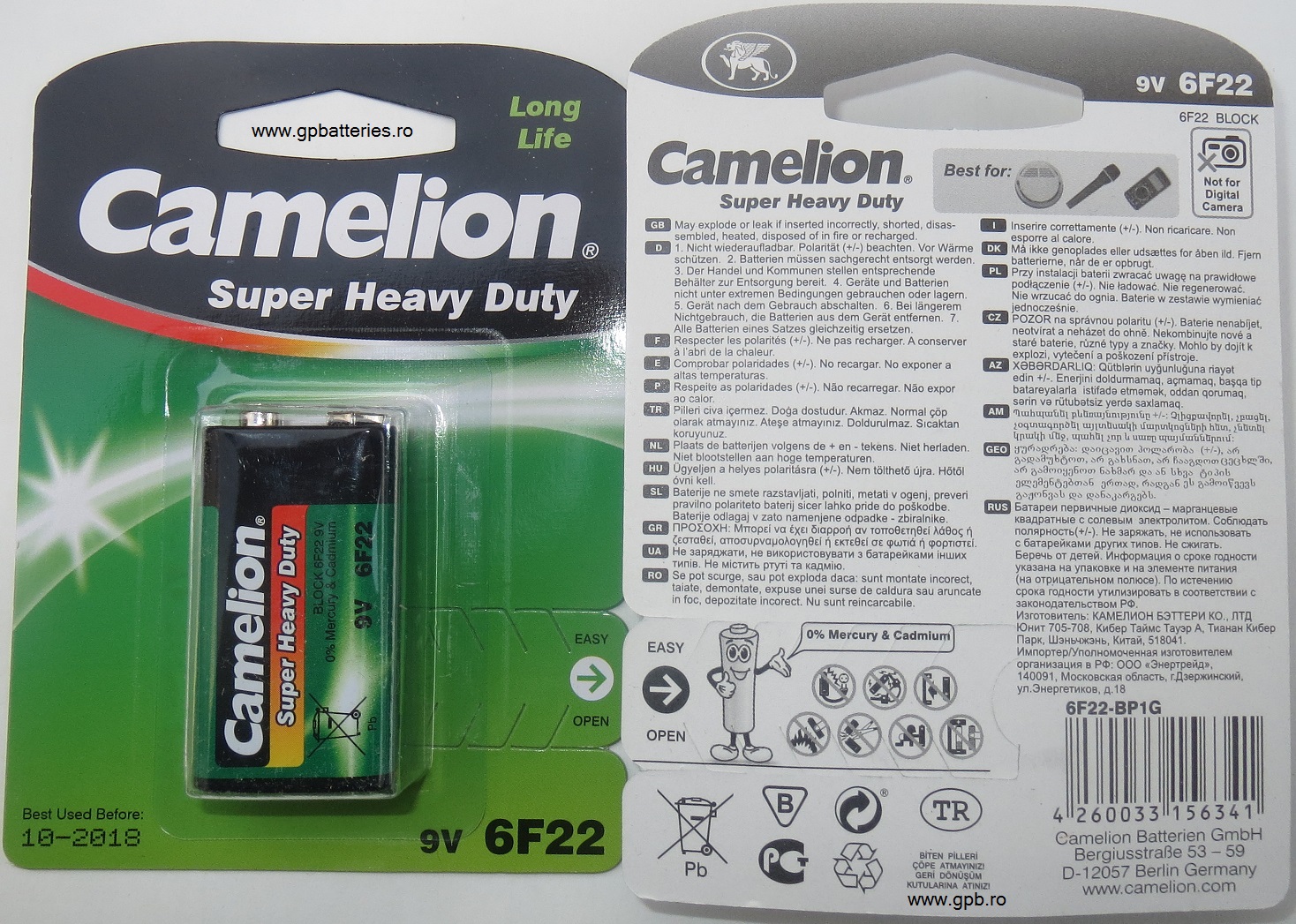 Camelion Germania baterie Long Life Super Heavy Duty 9V 6F22