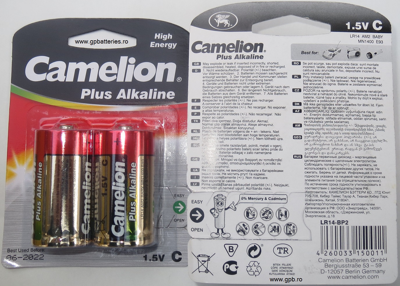 Baterie alcalina C LR14 Camelion blister