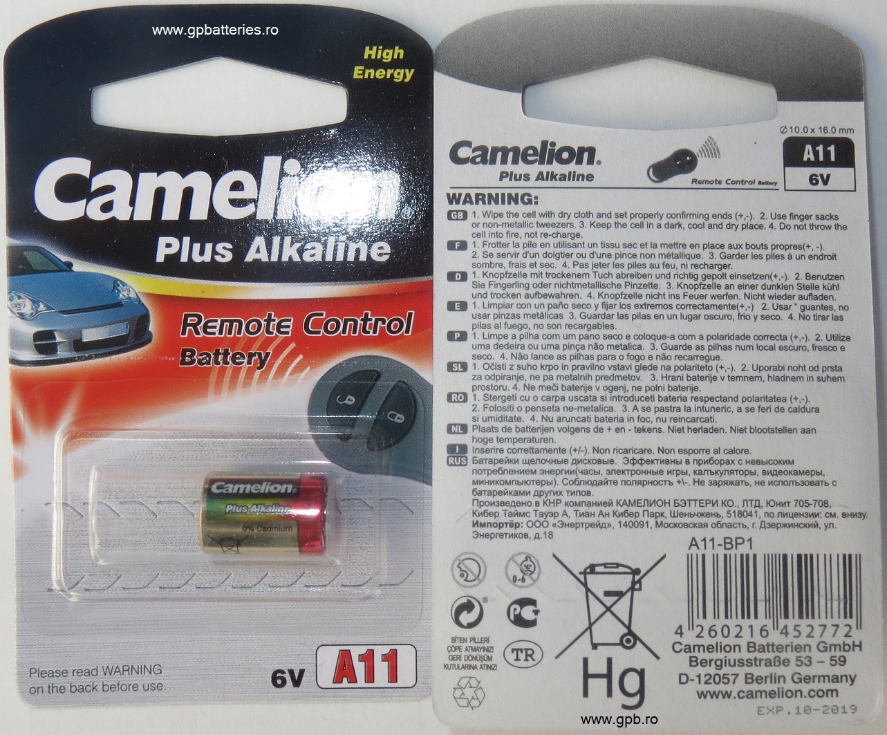 Baterie 11A 6V Camelion din Germania