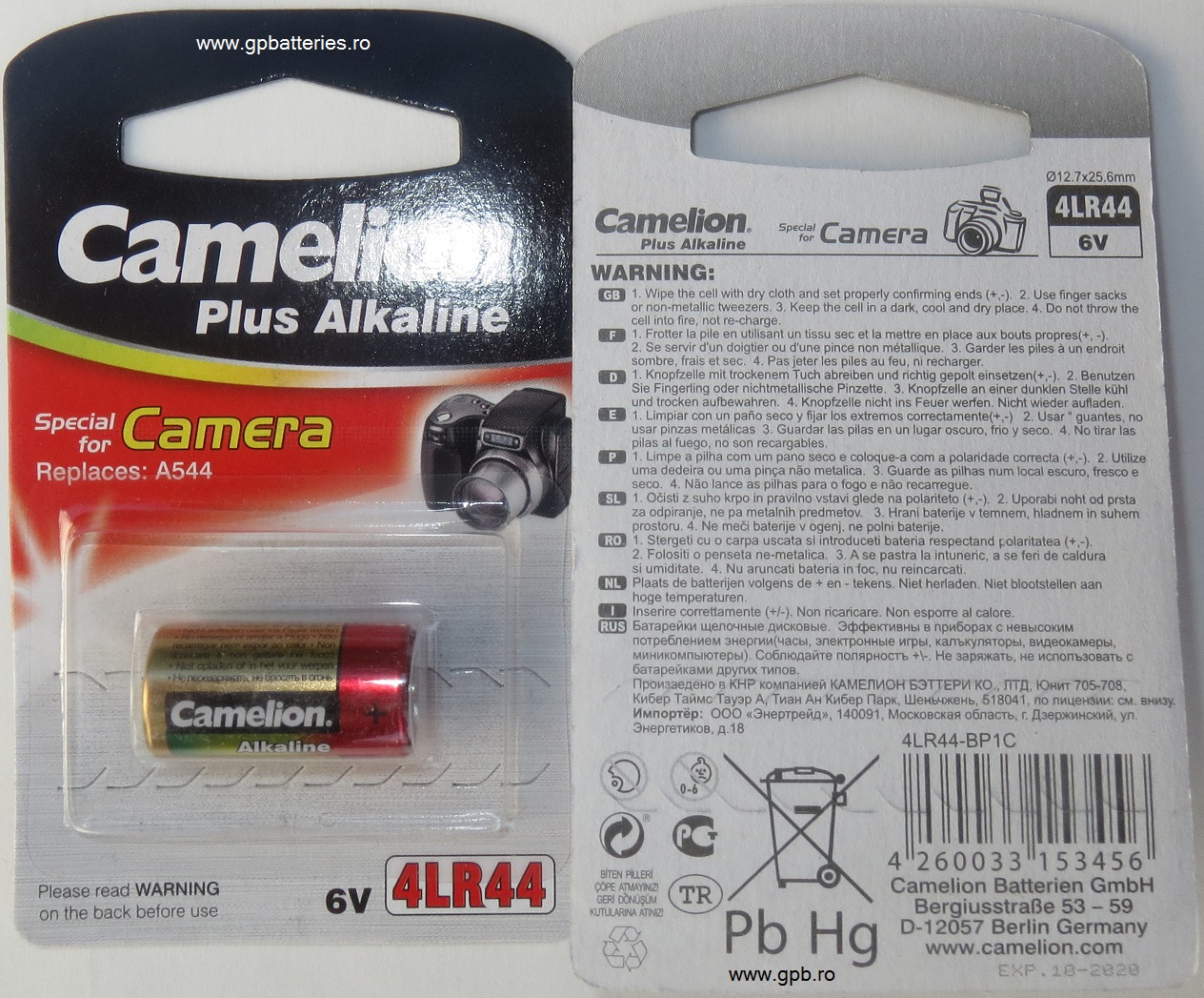 Camelion baterie alcalina 476A 4LR44