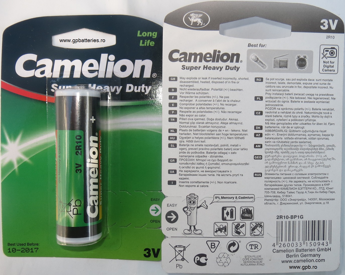 Camelion Germania baterie Long Life Super Heavy Duty 2R10 3V