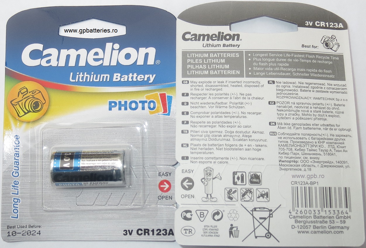 Camelion Germania baterie litiu CR123A