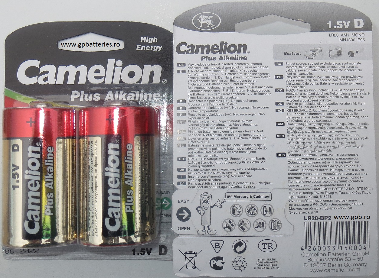 Baterie alcalina D LR20 Camelion blister