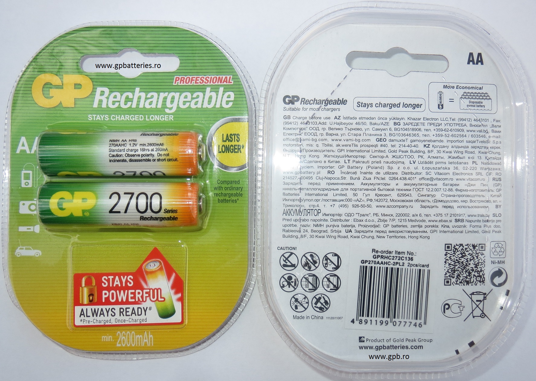 Acumulator Ni-MH AA R6 2700mA GP Batteries blister 2 