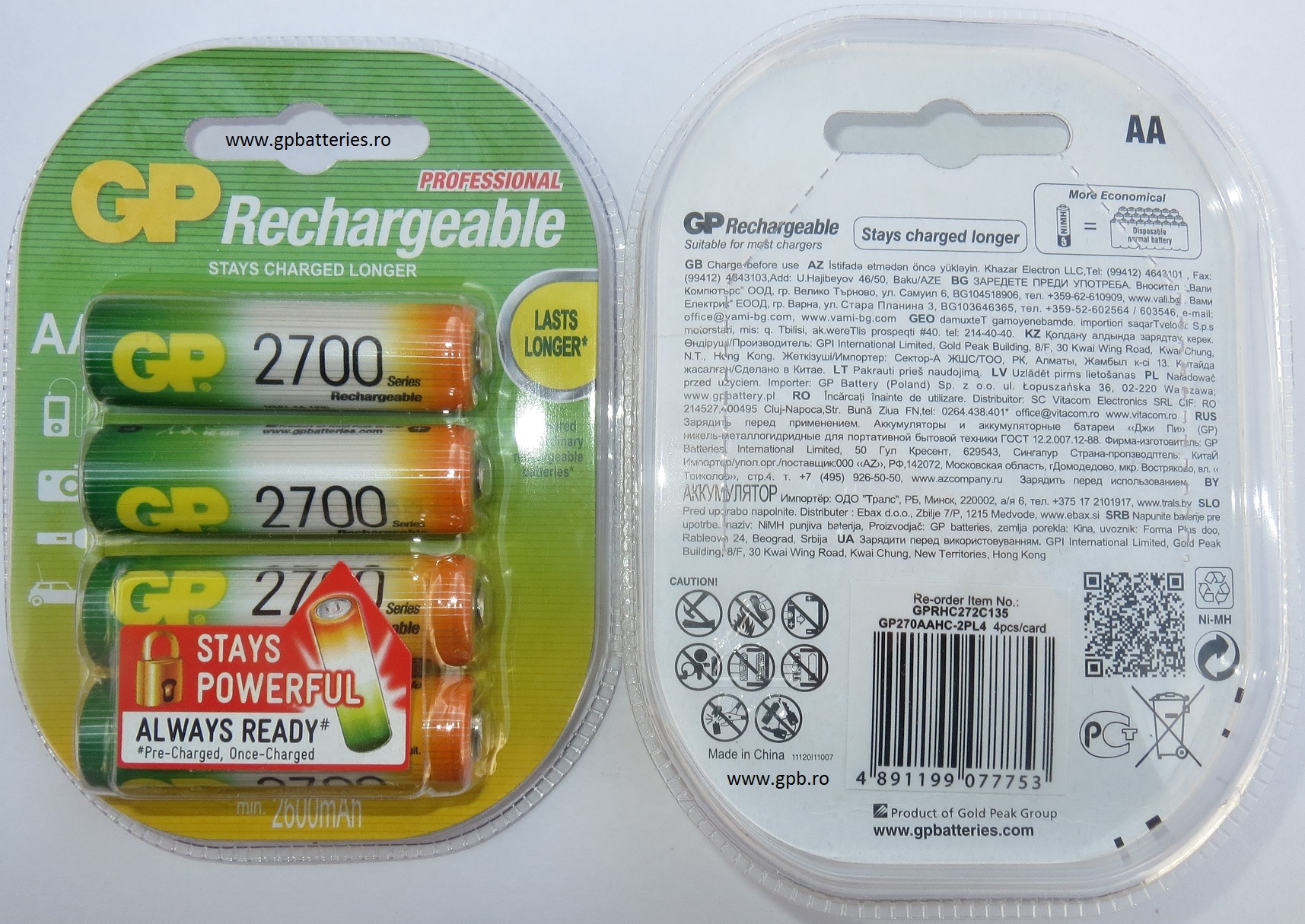 Acumulator Ni-MH AA R6 2700mA GP Batteries blister 4  