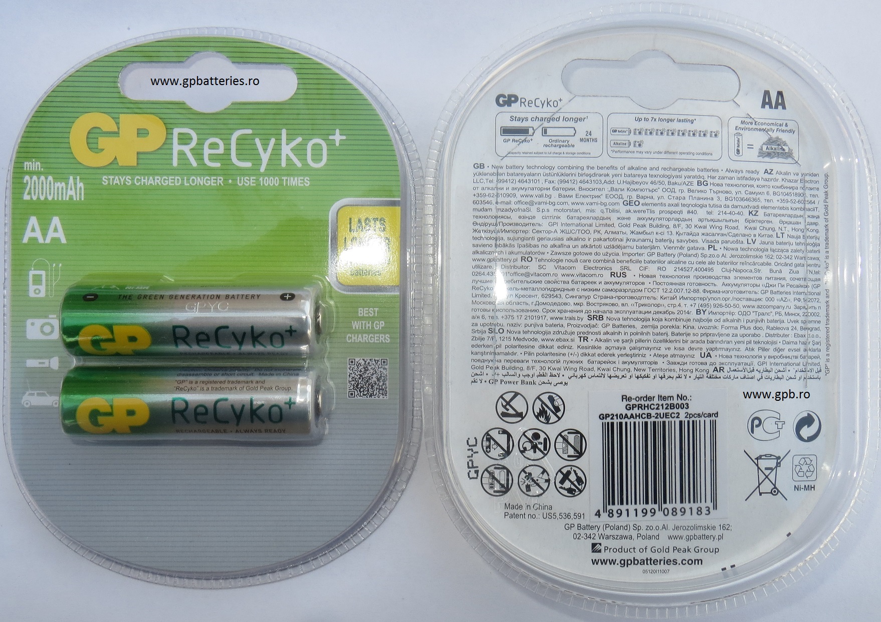 Acumulator Ni-MH AA R6 2100mA GP Batteries Recyko blister 2   