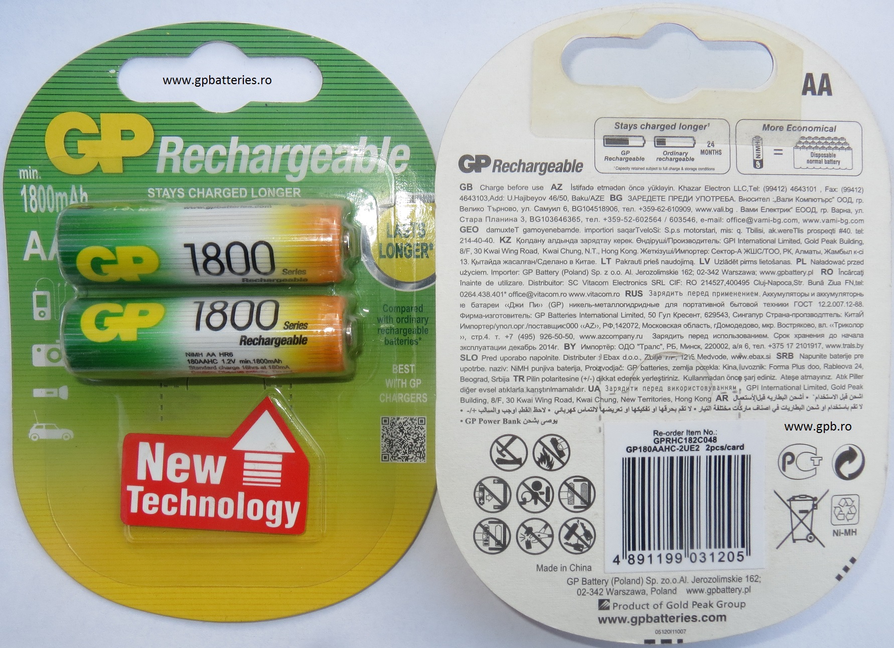 Acumulator Ni-MH AA R6 1800mA GP Batteries blister 2