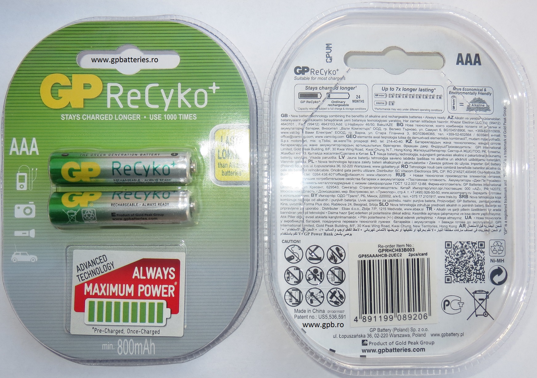 Acumulator Ni-MH AAA R3 850mA Recyko GP Batteries