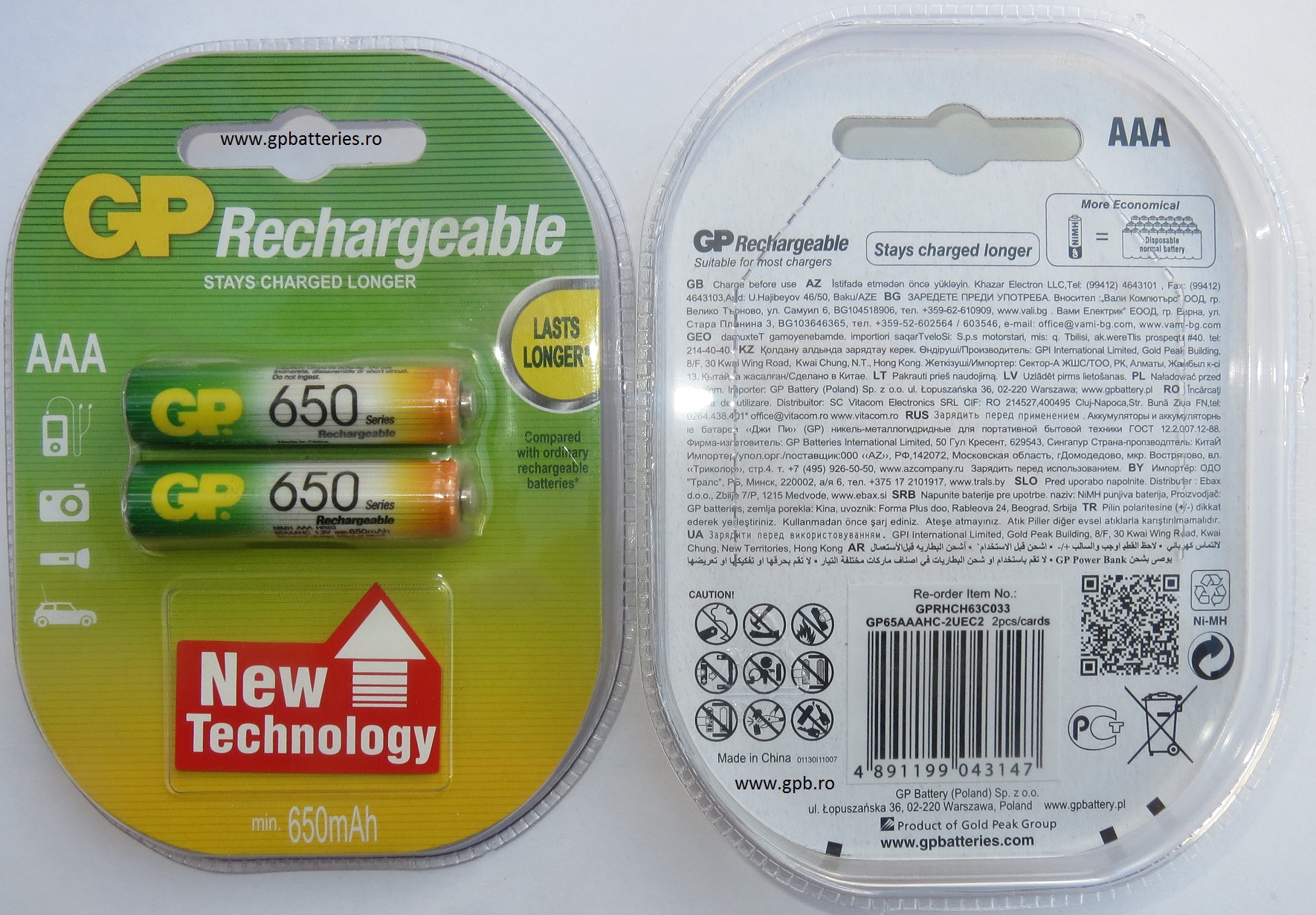 Acumulator Ni-MH AAA R3 650mA GP Batteries blister 2   