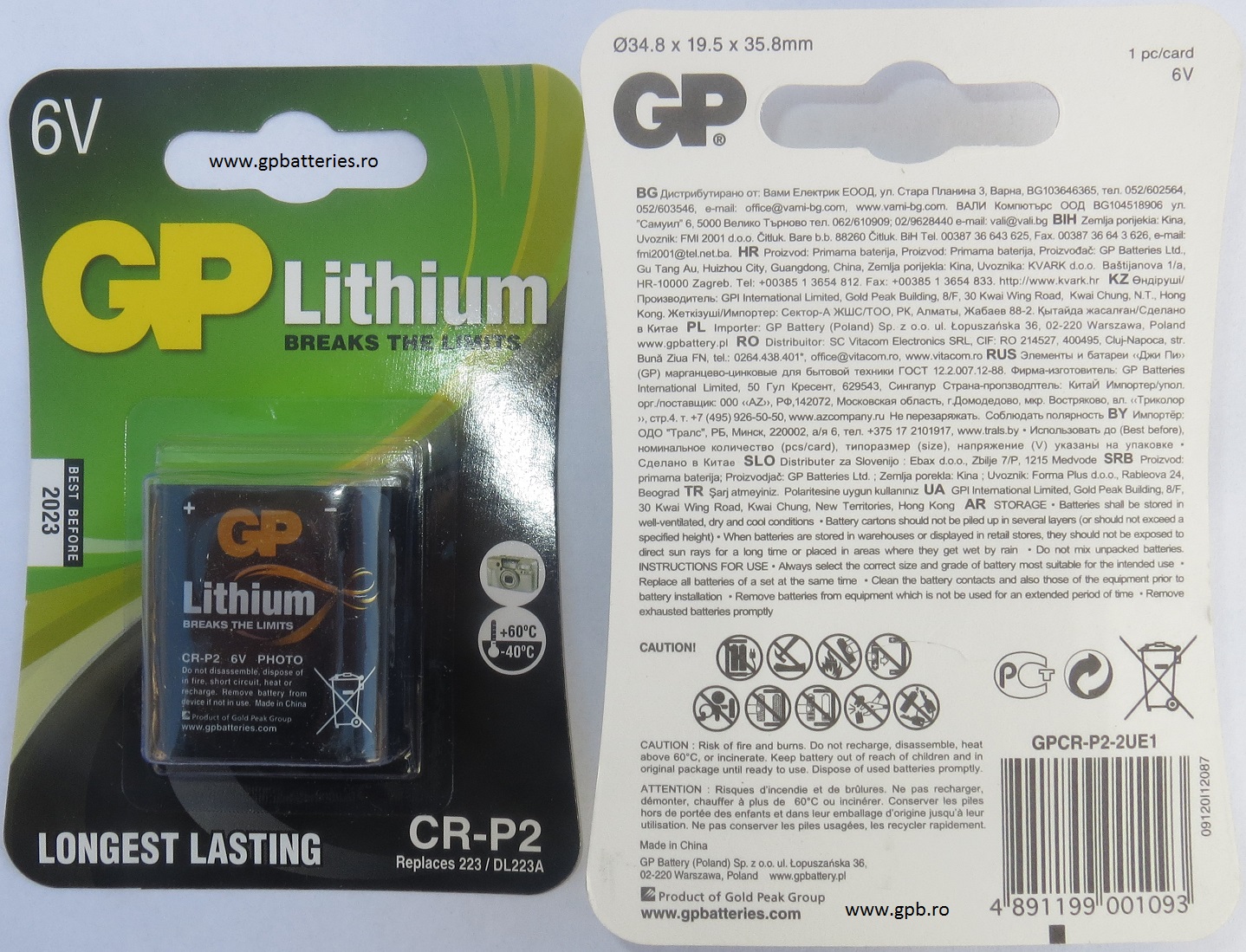 Baterie litiu CRP2 6V GP Batteries 
