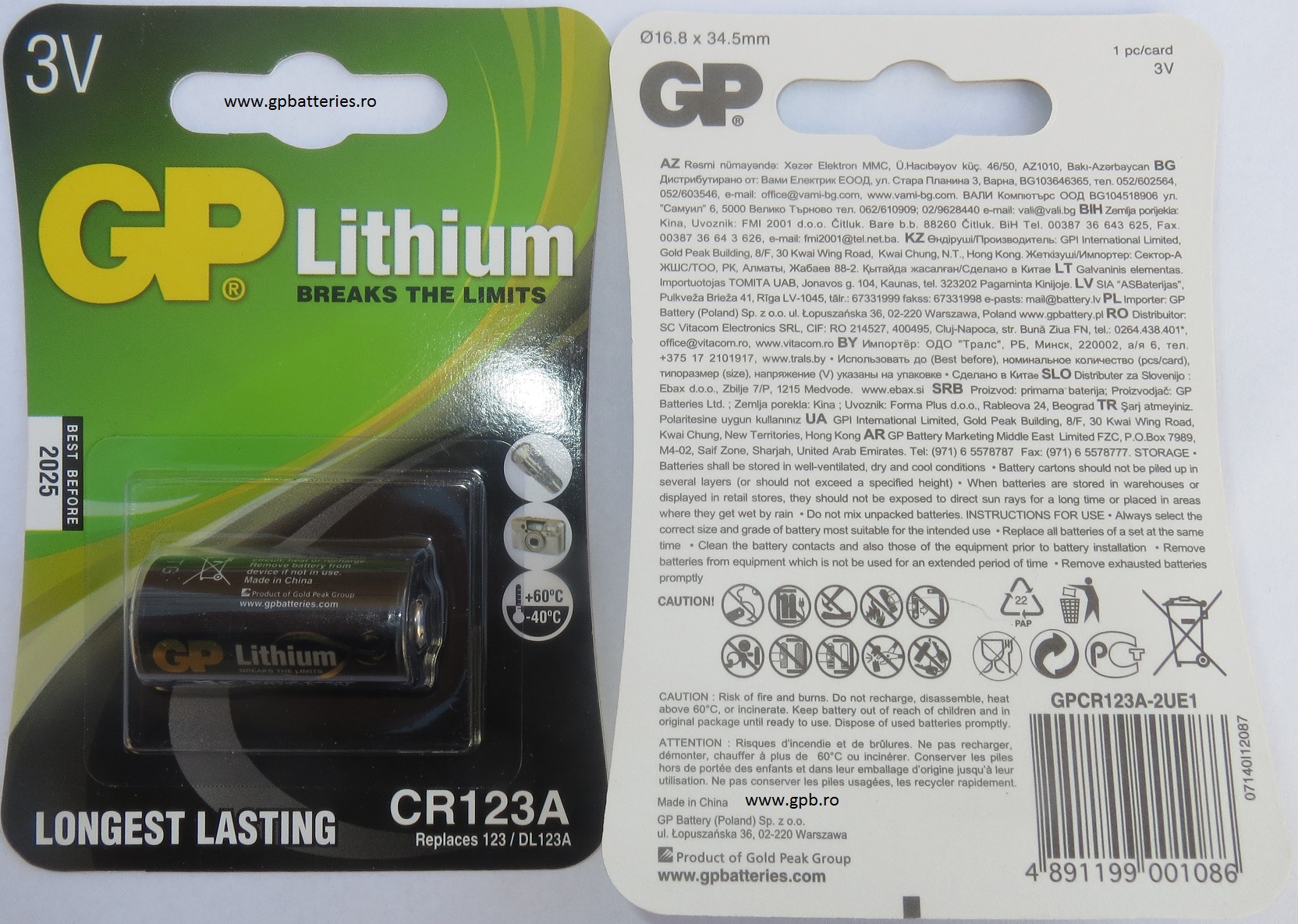 Baterie litiu CR123A 3V GP Batteries