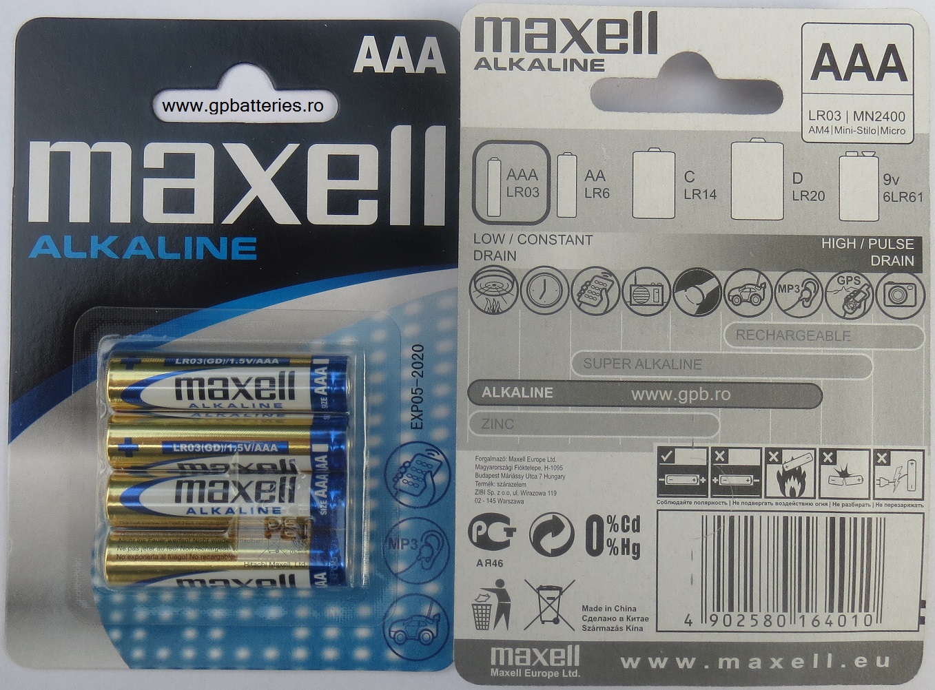 Baterie alcalina AAA R3 Maxell blister 4